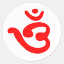 Pesquisar por mantra om adesivos Aum