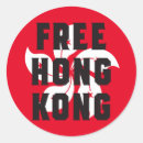 Pesquisar por liberdade artesanato material América