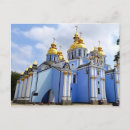 Pesquisar por kiev cartoes postais Igreja