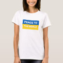 Pesquisar por bandeiras mundo camisetas Paz