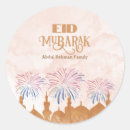 Pesquisar por fireworks adesivos Celebração