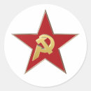 Pesquisar por foice do martelo adesivos Ussr