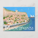 Pesquisar por arte moderna cartoes postais Viagem