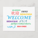 Pesquisar por línguas cartoes postais Saudações