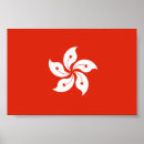 Pesquisar por hong kong pósteres pôsteres Vermelho