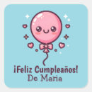 Pesquisar por cumpleaños adesivos Fofofo