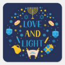 Pesquisar por menorah feliz de hanukkah Estrela