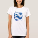 Pesquisar por lema camisetas Branco