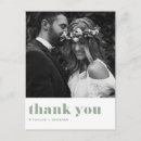 Pesquisar por casamento verde cartoes postais Obrigado
