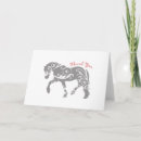 Pesquisar por equestre cartoes Branco