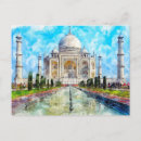 Pesquisar por taj mahal cartoes postais Férias