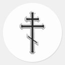 Pesquisar por símbolo religioso adesivos Ortodoxo