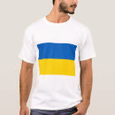Pesquisar por kiev roupas Kyiv