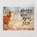 Pesquisar por happy new year cartoes postais Family