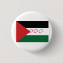 Pesquisar por bandeira palestina botons Eu amo palestina