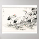 Pesquisar por bambu pôsteres Japonês