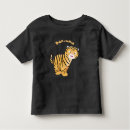 Pesquisar por bichas camisetas For kids