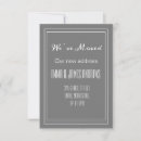 Pesquisar por em movimento convites Minimalista