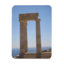 Pesquisar por greek imas Acropolis