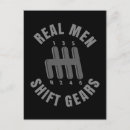 Pesquisar por engrenagens cartoes postais Mecânico