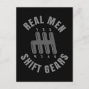 Pesquisar por engrenagens cartoes postais Mecânico