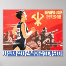 Pesquisar por atletas pôsteres Propaganda