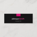 Pesquisar por alemão horizontal cartao de visita Professor