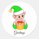 Pesquisar por quadro branco adesivos Obrigado