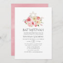 Pesquisar por yellow convites Bat mitzvah