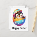 Pesquisar por pinguim do bebê cartoes postais Adorável