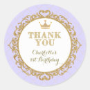 Pesquisar por obrigado princesa você adesivos For kids