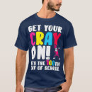 Pesquisar por cras camisetas Música