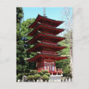 Pesquisar por casa japonesa cartoes postais Japonês