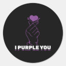 Pesquisar por kpop adesivos Coreia do sul