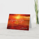 Pesquisar por morte da irmã cartoes For her