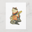 Pesquisar por ukiyoe cartoes postais Gato