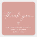 Pesquisar por engraçado casamento adesivos Coração