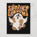 Pesquisar por espantalhos cartoes Fantasmas