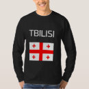 Pesquisar por bandeira de geórgia camisetas Georgiano