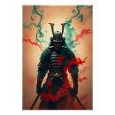 Pesquisar por samurai pósteres pôsteres Armadura