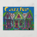 Pesquisar por house music cartoes postais Música