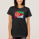 Pesquisar por eri camisetas Dia
