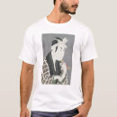 Pesquisar por marchand camisetas Traje