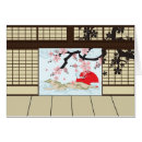 Pesquisar por símbolo japonês cartoes postais Sakura