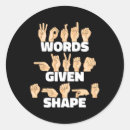Pesquisar por sign language adesivos Asl