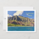 Pesquisar por pali cartoes postais Kauai