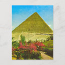 Pesquisar por piramides giza cartoes postais África