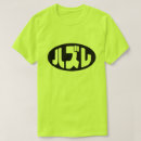 Pesquisar por nihonga camisetas Asiático