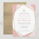 Pesquisar por chic bat mitzvah convites Minimalista