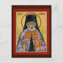 Pesquisar por rafael cartoes postais Oração